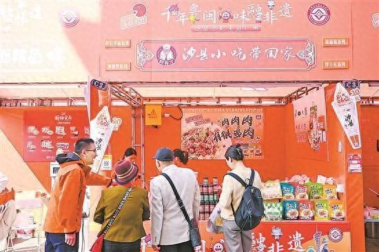 当西关美食遇上沙县小吃